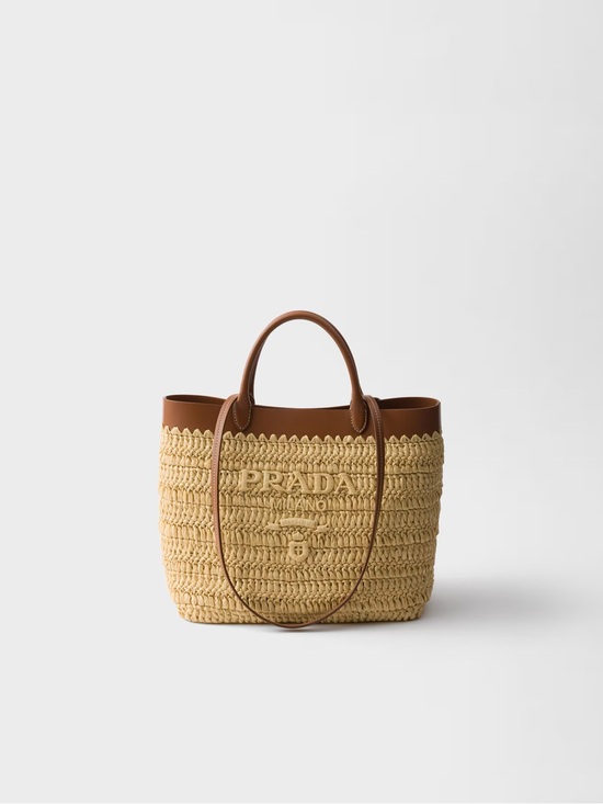 Prada Handbags - Prada Natural Raffia Tote with Tan Leather Trim
